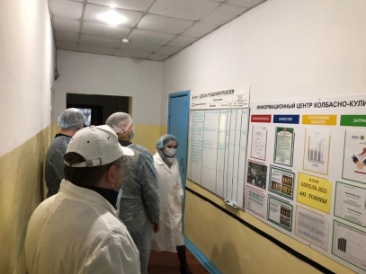 Лучшие практики АО «Череповецкий мясокомбинат» будут тиражироваться на предприятии Ямало-Ненецкого округа