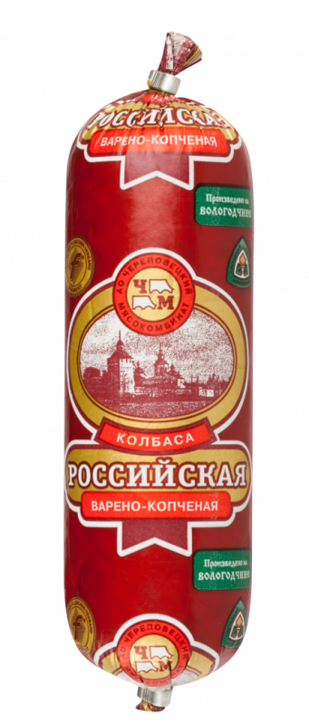 Колбаса варено-копченая «Российская»