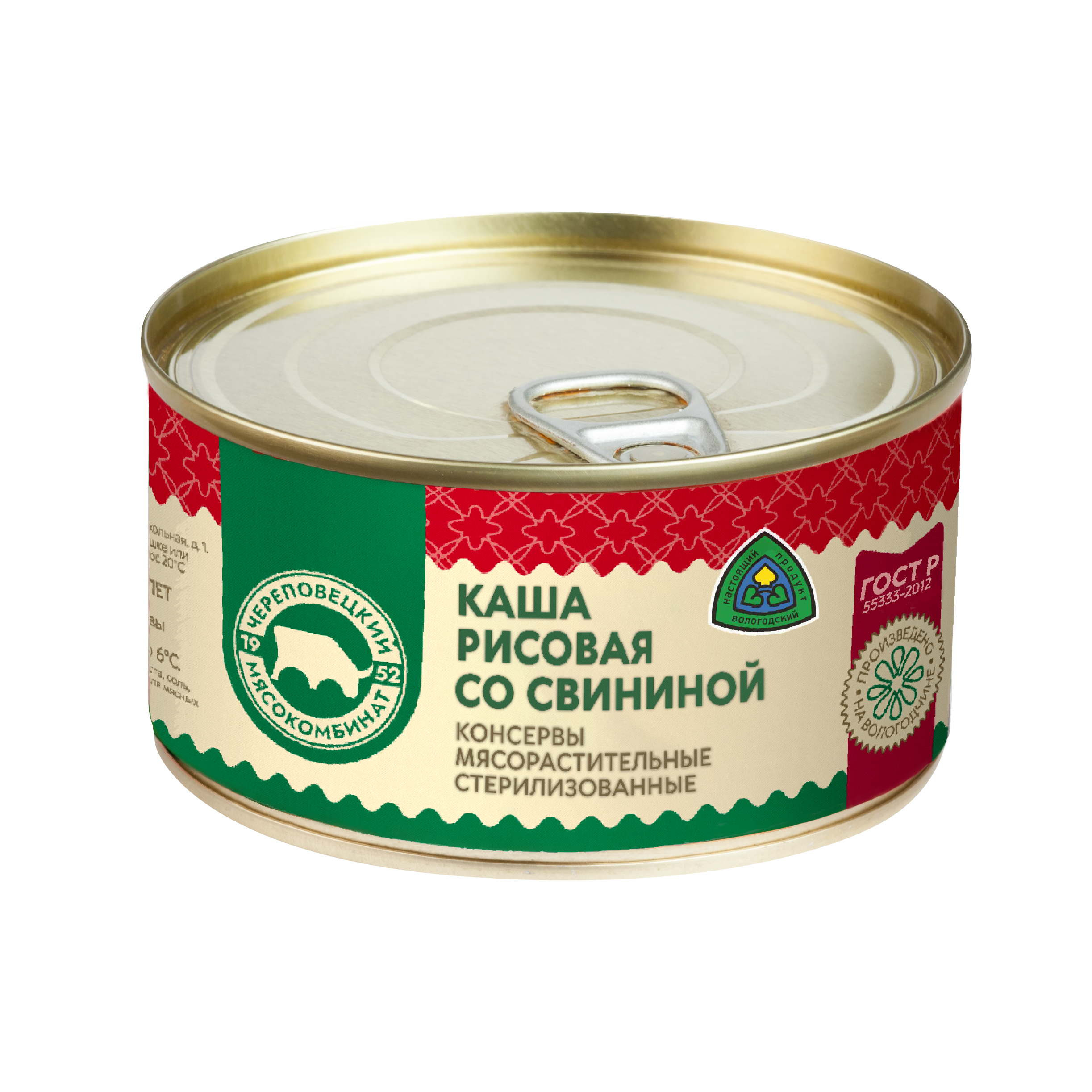 Консервы Каша рисовая со свининой ГОСТ