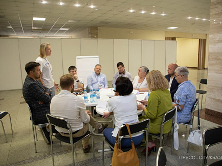 АО «Череповецкий мясокомбинат» принял участие в стратегической сессии по развитию агропромышленного комплекса 10 июля в Вологде.