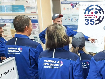 Сотрудники Череповецкого мясокомбината отыграли 8-ми часовую смену на Фабрике процессов